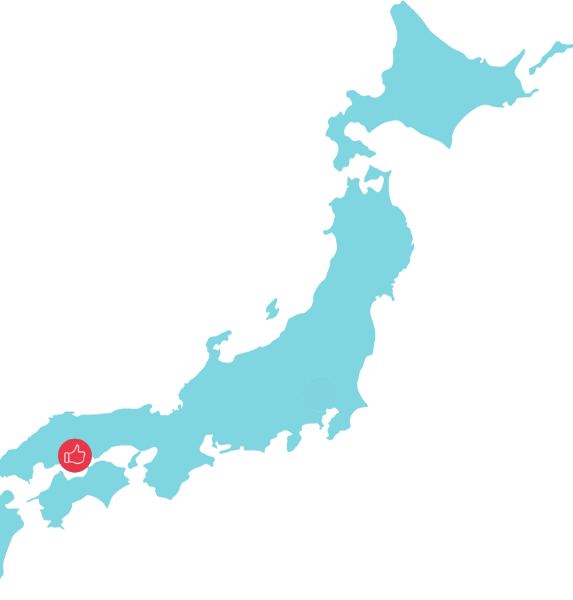 デモ施工地域 広島県福山市